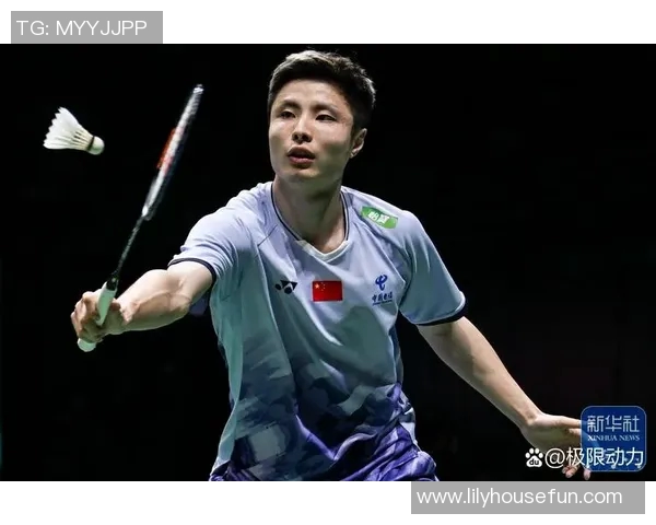 羽毛球马来西亚公开赛精彩战报回顾与赛程分析