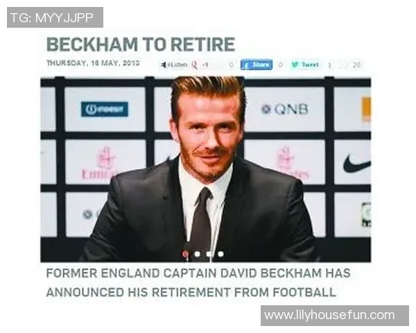 法甲联赛赛程调整公告及影响分析请及时关注最新安排