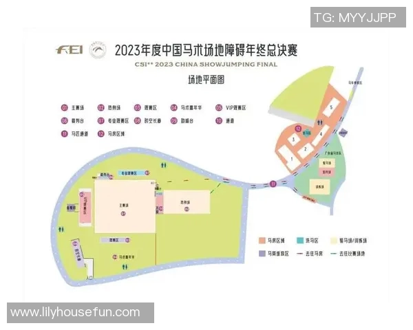 2023年全国场地障碍赛晋级名单揭晓参赛选手名单及赛程安排一览